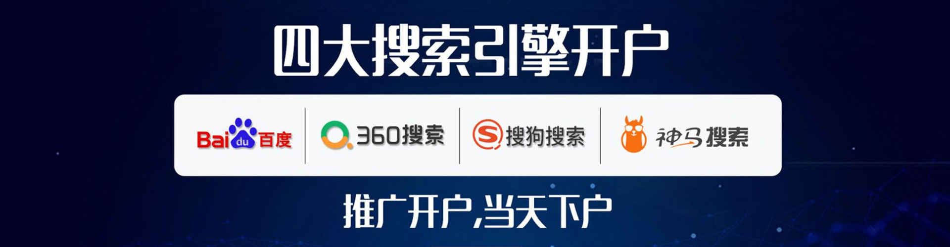 静乐信息流运营